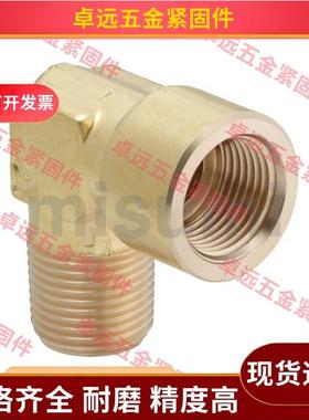 SJSFL SJSML SJSFT SJSMT SJSXT SJSPG6A 8A 10A 15A SJSXL铜接头