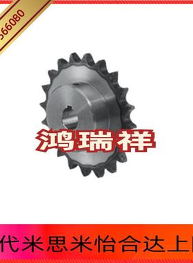 替换BSP35B23-N-12-14-15-16-17-18-19-20-22-24-25-28-30