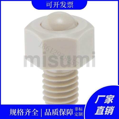 BCHL BCHN BCSB BCHPT 5/6/8/10/12/16/19/20/24/25/31 钢珠滚轮