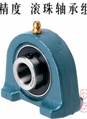 怡合达规格窄型立式轴承座 BDP203 204 205 206 207 208 209 210