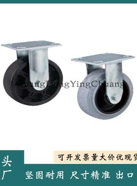 怡合达型号CEK02-D100/125/150/200-NH/NW/SK 容许载荷180~540kg