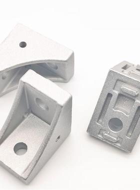 5替米思米HBLFS8角件HBLFSw6角码HBLFSH角座HBLFSN/HBLFSR