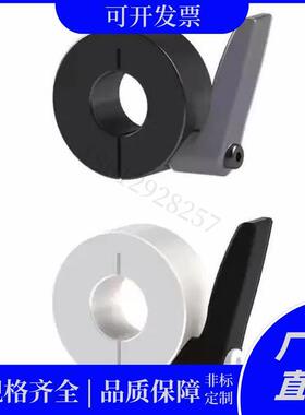 开口型轴环FAF41 42 46铝环SCSG PSCSG带平面双沉孔锁紧型固定环