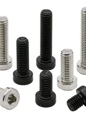 低头内六角螺栓 短头螺丝CBS5/6-5/6/8/10/12/16/20/25/30 CBSH5