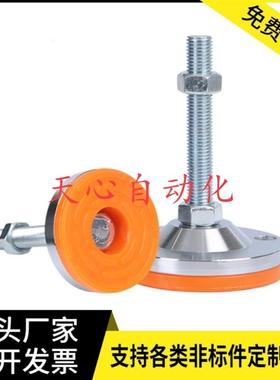 超重载防震脚杯自动化机器设备支撑脚WAM05/02-D120-M20/M24/M30