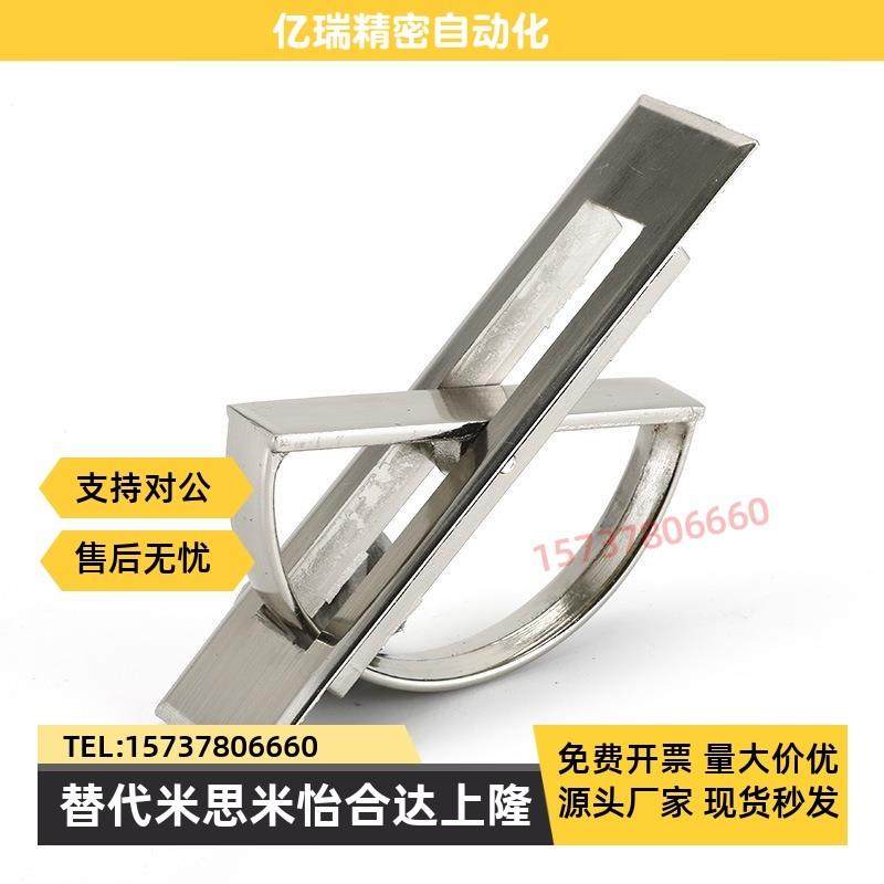 替怡合达E-XAC24-mL75 E-XAC24-L88/L100拉丝/哑黑/光铬旋转型拉