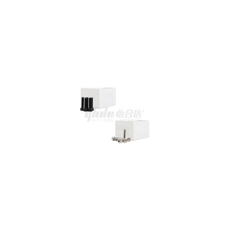 BOX-XAC01/21-M3/4/5/6/8-L6/8/10/12/16/18/20内六角圆柱头螺丝