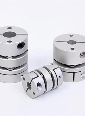 联轴器DBA01-D16-d4-e4/DBA11-DBA62-D25-D20/D32/D50DJB/DBW/DCJ