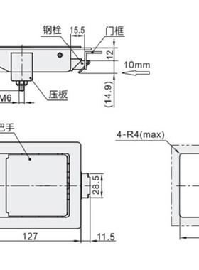 方形插销式平面型把手面板锁/替代不锈钢拉丝款XAV21/XAV22