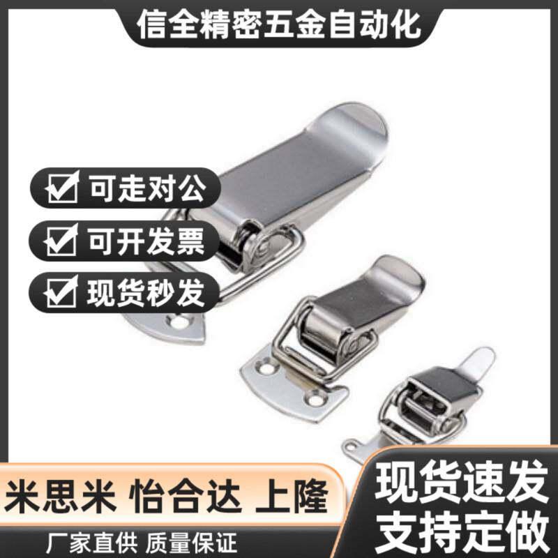 304不锈钢弹簧卡PKWS2 PKWS3 PKWS4