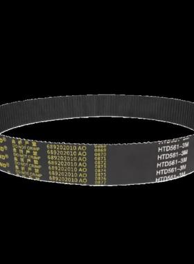 C-HTBN123 285 459 675S3M/S5M/S8M/H3M/5M/8M/T5/T10 橡胶同步带