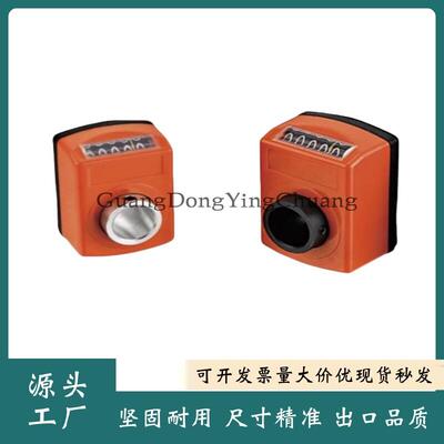 E-DPNR1/2/3/4/5-CSE6/CSE8/CSE10/CSE12 位置显示器 指示器