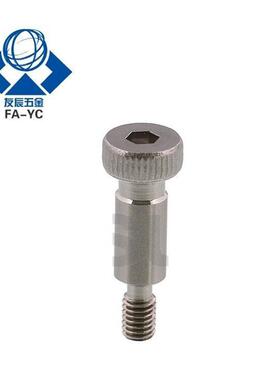 Y-JAA41塞打等高螺丝TBH02-d4/d4.5-L10/L15/L20/L25/30/35/40/50