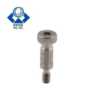 d4.5 L20 L25 L15 L10 JAA41塞打等高螺丝TBH02