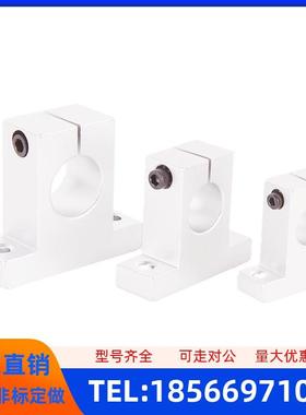 SHAT GFF01-D8/D10/D12/D16/D20/D25/D30/D35/D40/D50/D60轴支座T