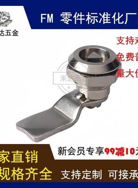 XBC40XAS35圆柱锁55电柜58设备43机械46门锁03/52/49