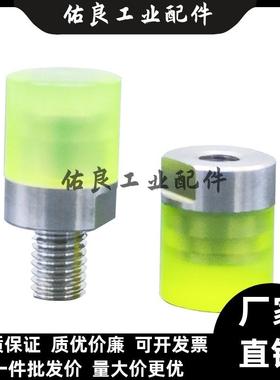 内螺纹型聚氨酯压块 WIZ01/WIZ02/WIZ11/WIZ12-D6/D8/D10/D12/D16