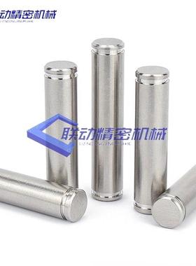 CDGH4/CCG6/12/SCCG10/CDG8-15/20/25/30/35/40/50/3 SCDG5铰链销