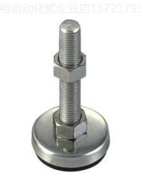 防震脚杯 WAC01-D40/D60-M8M10M12M16M20-L30L50L80L100L120L150