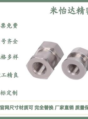 FJRSS5/8/10/14/16-0.8/1.25/1.5-3C/4/5/6/8/9/10/12/13/15/16/2