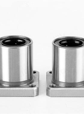 标准/圆法兰直线轴承KCMF KCMFL 6 8 10 12 13 16 20 25 30