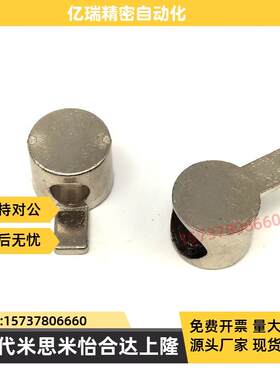 铝型材配件 45系列 内置连接件 ADJ42-4010-D6.5 ADJ42-4010-D9