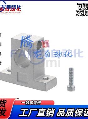 SHA/T/M/SS/KD 3 4 5 8 10 12 13 16 18 20 25 30 35 40 50