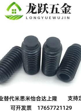 块带聚氨脂缓冲螺栓防滑头胶r头止动动螺丝防撞压缓冲器SBCT3--M1