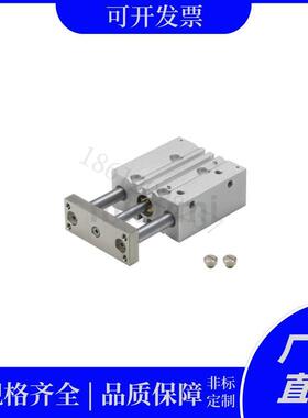 带导杆气缸MGCLF12/16/20/25/32/50-10/20/30/40/50/75/100-MGCLB