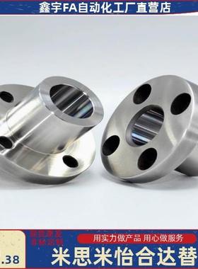 定位衬套法兰型JBNFM JBNFS JBNF 10 12 15 18 20 22 25 26 30 35
