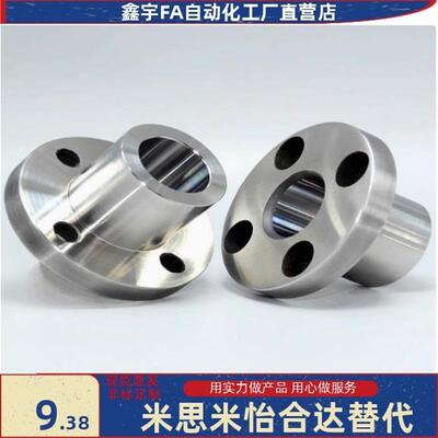 定位衬套法兰型JBNFM JBNFS JBNF 10 12 15 18 20 22 25 26 30 35