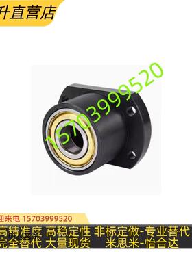 切边法兰型带座轴承 BGCBB BGCB6905ZZ-50 6005ZPZ-40 6005ZZ-60