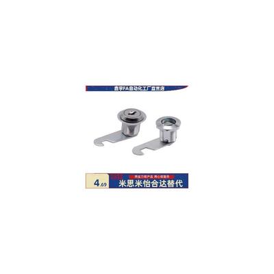 XAS92/93-H17 H25 H26平移圆柱锁 圆锁头 安全锁