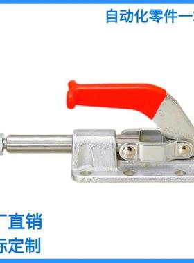 WDC3630M 快速夹钳 WDC301-AM 推拉压紧式 WDC301-BM WDC301-AMSS