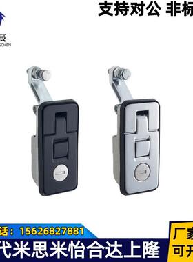 XAZ11-L36.5/40 XAZ12-L36.5/40 压缩杠杆式平面锁柜锁替代怡合达