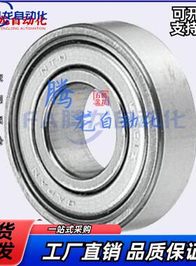 深沟球滚珠轴承B6000ZZC3 6001ZZC3 6002ZZC3 6003ZZC3 6004ZZC3