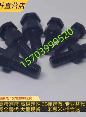 代替米思米浮动接头 平头型FJAZ8A/10/14/18/22/S8/S10