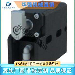 缓冲阻挡器 AMT24 QCB 120 负载能力120kg