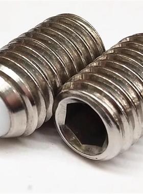 304不锈钢加长树脂头球头柱塞NBSS/NCBSM/NBSZ/NBSX波仔波珠定位