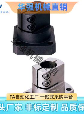 GAC21导向轴26支座22-D20/8/D10/D12/D16/D15/D20/D25/D30/40/D50