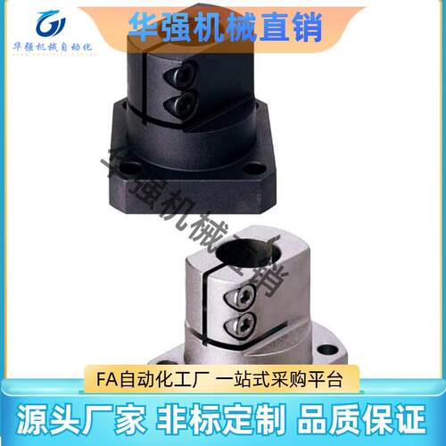 GAC21导向轴26支座22-D20/8/D10/D12/D16/D15/D20/D25/D30/40/D50