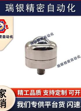 BCBH50钢珠滚轮牛眼外螺纹sC-BCBE 10 20万向球BCS120怡合达米思