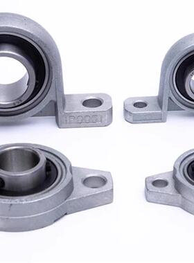 KFL KP08 00 001 002 003 004 005 006锌合金带座轴承微型轴承座