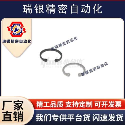 TBP21- 22 24 25 26 28v 30 32 34 36 37 38 40 4550C型(孔用)