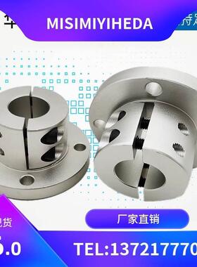 分离型导向轴支座铝合金圆法兰STHPCB STHPRB8 10 12 16 20 25 30
