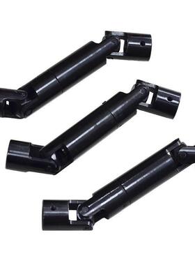 21联轴器DDH01-d20-D42万向节50/11/14/D16/D25/28/D32/D36/45/18