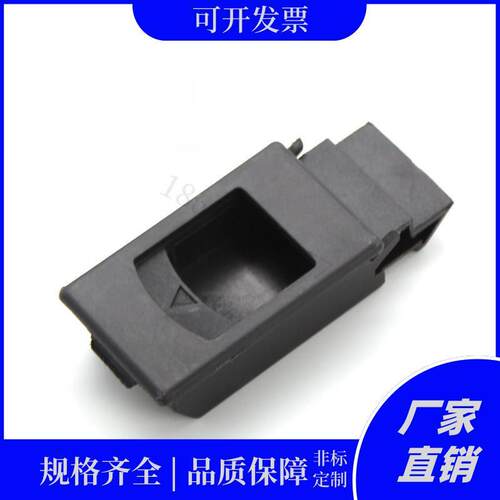 替代怡合达伸缩型搭扣 HFQ81-28/HFQ91-28 防震动型 可临时固定型