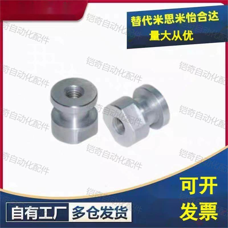 米SI米浮动接头FJR/FJG/FpJRSS/FJCL33456810246-0.5/0.7/0.8/1.2