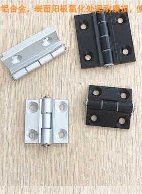 替米思米限位合页翻板铰链HFC91-48/48A/48B HFC91-63/63A63B直销
