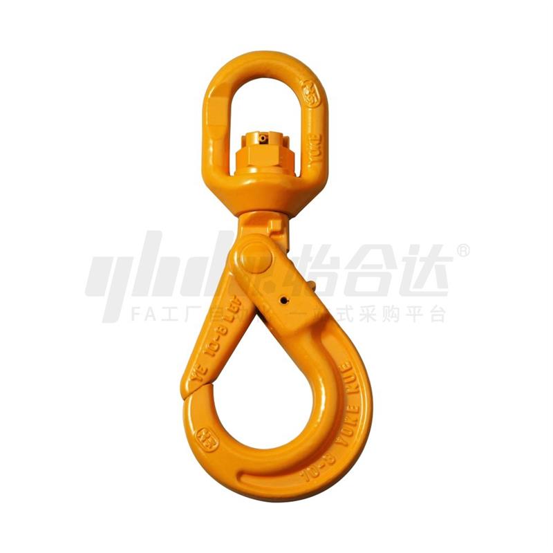 替代怡合达/TCP01/80级旋转自锁钩 黄铜垫圈型 合金钢材质 烤漆